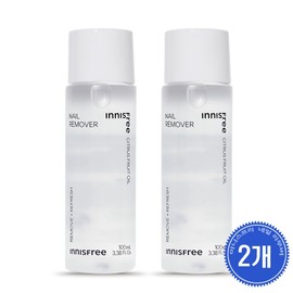 Innisfree Nail Remover 100ml x 2 / 이니스프리 네일 리무버 100ml 2개