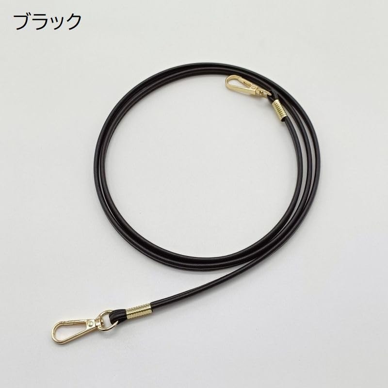 Plus Nao Shoulder Strap, Bag Strap, Replacement Shoulder Strap, Leather