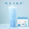 ITO Cleansing Towels (3)