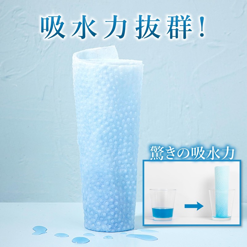 ITO Cleansing Towels (3)