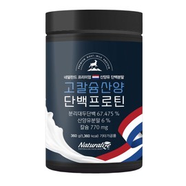 Leucine Yusin Nusin Protein Senior Protein Senior Protein Supplement / 루신 유신 뉴신 단백질 노인단백질 시니어단백질 보충제