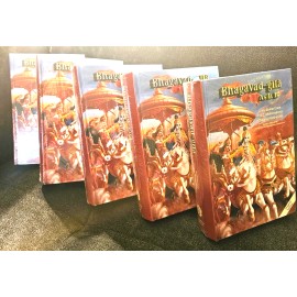 5 Original 1972 Bhagavad-Gita As It Is by Prabhupada Hardcover for distribution