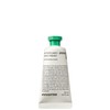 INNISFREE My Perfumed Hand Cream 30ml - 04 Dancing Daisy