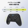 GRAPHT Omni コントローラー 【ブラック】ホールエフェクト センサー 搭載 ポーリングレート 1000Hz モーションセンサー ジャイロ