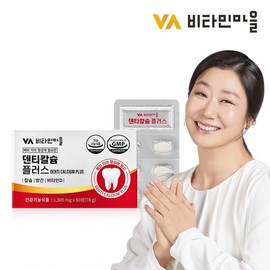 Vitamin Village Denticium Plus 1 box 60 tablets 2 months / 비타민마을 덴티칼슘 플러스 1박스 60정 2개월분