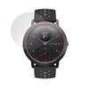 Miyabix Withings Steel HR Sport 2 Pack Curved TPU Film