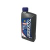 Cyclemax Full Synthetic Oil Change Kit compatible with 1999-2020 Suzuki