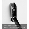 Yamazaki 5743 Wind Chime & Shimenawa Holder, Black, Approx. W