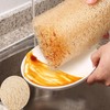 5PCS Dish Loofah Sponges, Dishwashing Non Scratch Organic Luffa Sponge,