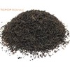 White Willow Bark and Black Tea Herbal Infusion (TGFOP Kenyan