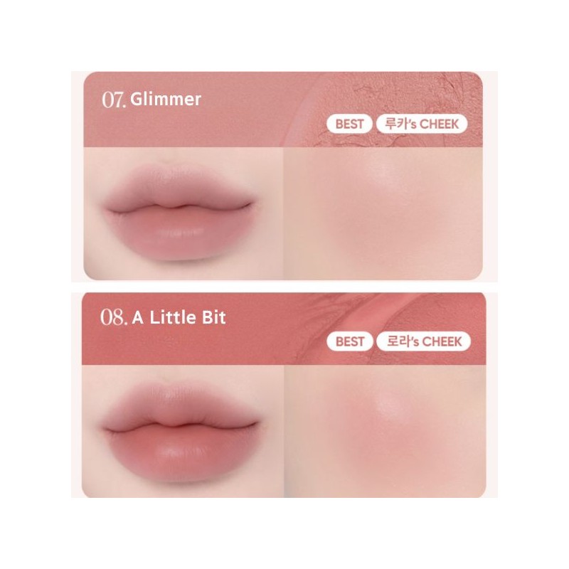BANILA CO Romantic Blush Lip & Cheek 3.7g, Color:Mellowness