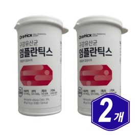 Oratix Oral Lactobacillus Implants 30 tablets x 2 middle-aged men, senior women, elderly probiotics / 오라틱스 구강유산균 임플란틱스 30정 x 2개 중년 남자 시니어 여자 노인 프로바이오틱스