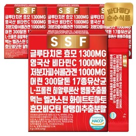 Sunsu Sikpum 순수식품 글루타치온 비타민씨 저분자 콜라겐 4박스(120포) Pure Foods Glutathione Vitamin C Low Molecular Collagen 4 Boxes (120 Packs)