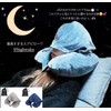 SOALINO Inflatable Inflatable Neck Pillow with Hood Compact Nap Pillow
