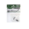 Tamiya AO-1015 Mini 4WD 0.1-inch (2 mm) Lock Nuts