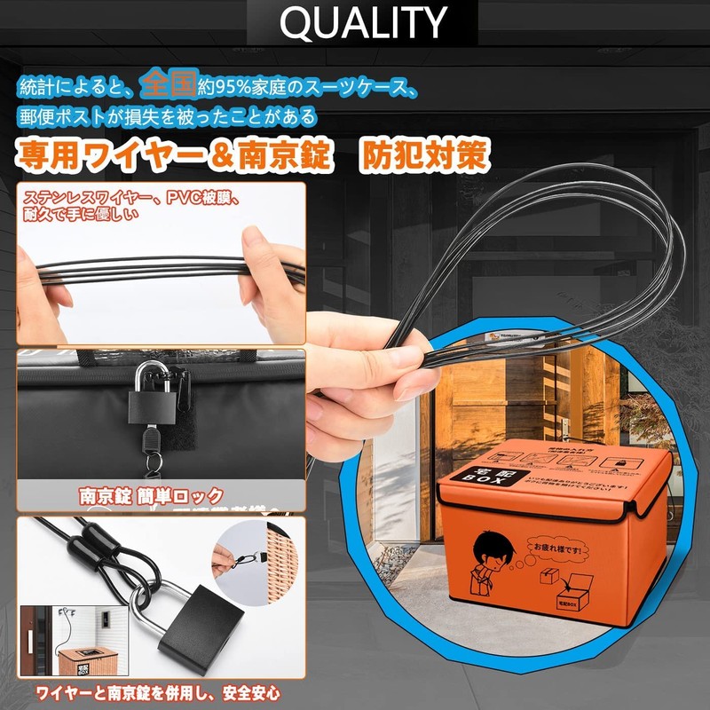Drado Accessories, Delivery Box, Accessories, 2 Padlocks, Guide Stickers, Anti-theft