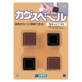 Nichias 9086-STP-SQSS Kagusubale Square Cap, SS, Pack of 4, Black