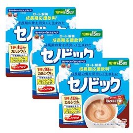 Senobic Milk Cocoa Flavor 6.3 oz (180 g) x 3 Bags 4987241170265-3 Mailbox