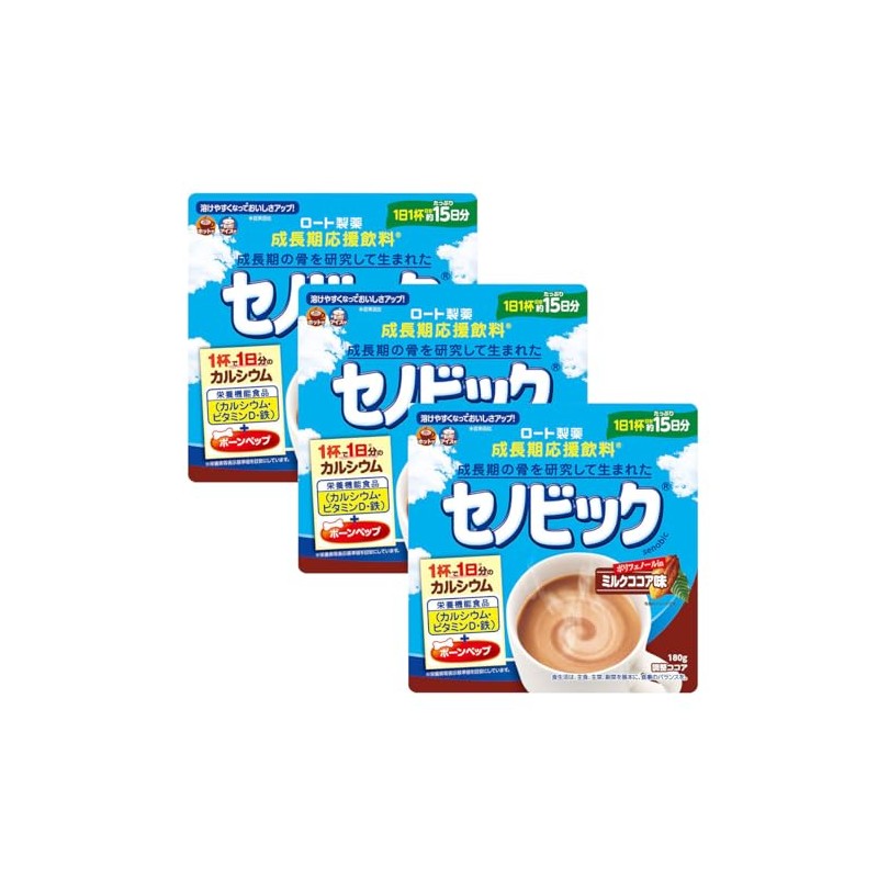 Senobic Milk Cocoa Flavor 6.3 oz (180 g) x 3