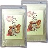 [100% Made in Japan] Shiitake Mushrooms, Powder Free, Additive-free, 2.5