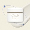 Genetic Ctobe Nutrition Cream 30ml + Sample SET Free Reconstruction [Extreme Cream] Ctobe 30ml / 제네틱 씨토비 영양 크림 30ml + 샘플SET 증정 재건 [극강크림] 씨토비 30ml