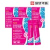 Inner Probiotics Women's Vaginal Lactobacillus Powder 4 Boxes 4 Months Supply / 이너 프로바이오틱스 여성 질유래 유산균 가루 4박스 4개월분