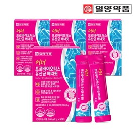 Inner Probiotics Women's Vaginal Lactobacillus Powder 4 Boxes 4 Months Supply / 이너 프로바이오틱스 여성 질유래 유산균 가루 4박스 4개월분