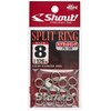 Shout! Split Ring 75-SR Split Ring 8 75-SR