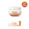 Sulwhasoo [설화수](강남점)[공통]탄력크림EX 75ml Sulwhasoo [Gangnam Branch] Common Elastic Cream EX