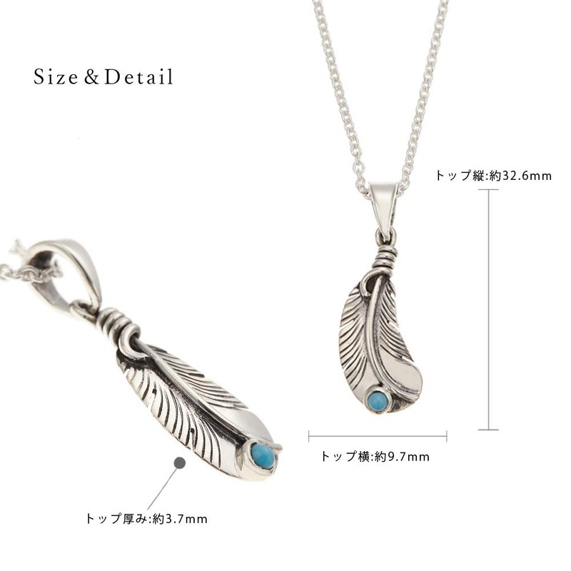 Accessory Shop Pienna Men's Neritous Turquoise 925 Silver Feather Feather