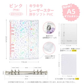 zenoco Sealing Book, Transparent Binder, For Girls, A5, 6 Holes, Removable, Seal Storage, Thick, With Mat (20 Refills, Double Lock, Hologram Star, Pink)