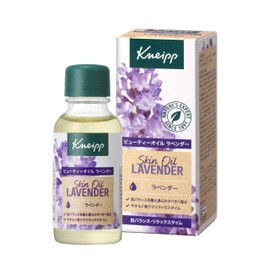 Kneipp Beauty Oil, Lavender, 0.7 fl oz (20 ml), Beauty Serum, 0.7 fl oz (20 ml) (x 1)