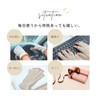 Oona Nail 100% Silk Gloves, Fingerless Specifications, Made in Japan,