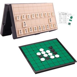 Shogi Board Set, Reversi Shogi, Magnet, Othello Shogi, Board Game Travel, For Beginners, Shogi Set, Set of 2, Magnetic, Checkerboard with Folding Storage, For Kids, Compact