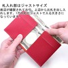Leather Factory Flat II Money Clip, Men's Genuine Leather, Thin,