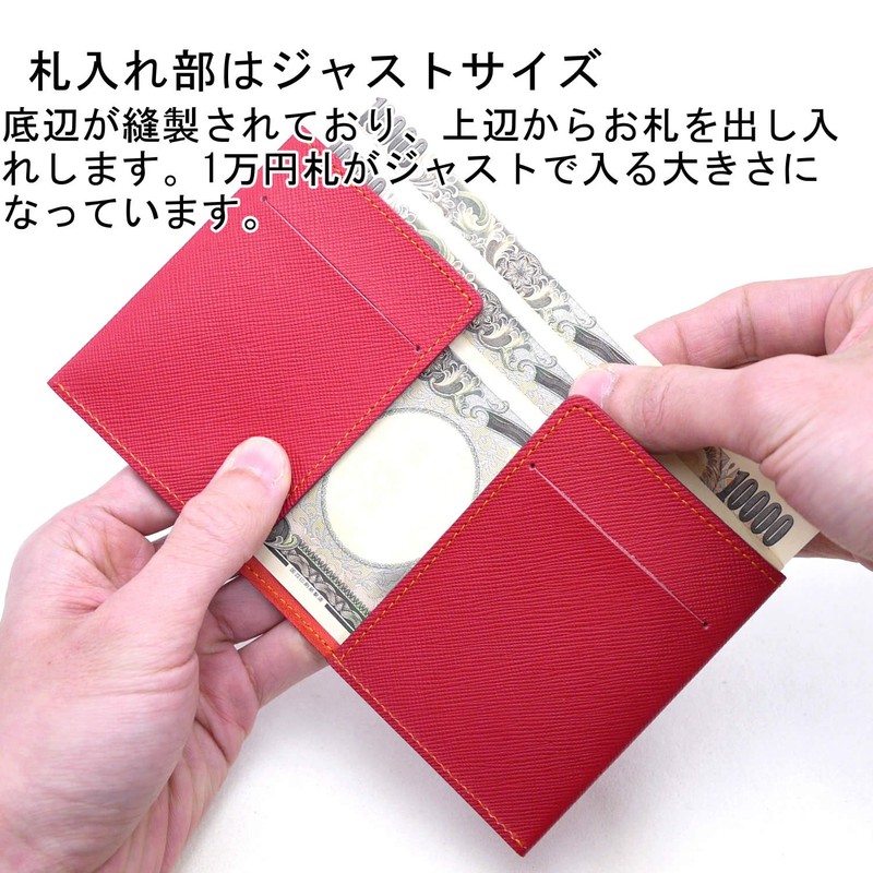 Leather Factory Flat II Money Clip, Men's Genuine Leather, Thin,