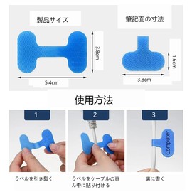 YJRUNFU Cable Tags, Cable Labels, 8 Colors, 32 Pieces, Waterproof, Marking, Power Cable, Wire Identification, Organization, Writing, Multi-Purpose, Reusable, Convenient Goods