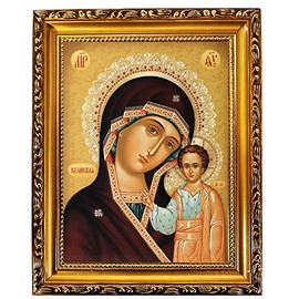 Needzo Virgin Mary and Child Christ Virgin of Kazan Orthodox Icon, 9 1/2 Inch, Gold Foil Icon, Religious Gift For Woman, Man, Standing and Wall Hanging