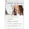 Pulitisimo Skin Repair Lotion, BSPF Formulation, 2K Glycyrrhizinate, Hydroxyproline Formulated