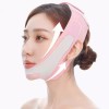 이중턱 리프팅 밴드 턱선 얼굴 축소 라인개선 땅콩형 Double Chin Lifting Band Jawline Face Slimming Line Improvement Peanut Shape
