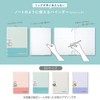 Kokuyo Campus Notebook Binder Limited 50th Anniversary B5 2X2 Ring