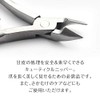 Nail Care Tool Cuticle Care Cuticle Nipper Metal Pusher Set