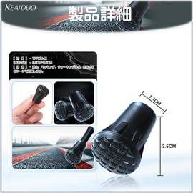 Cap, Rubber Cap, Trekking Pole, Replacement Rubber, Anti-Slip, Stock, Climbing, Walking, Abrasion Resistant, Replacement, Tip Protection, Universal, Inner Diameter, Hiking, Set of 10, Stock Cap