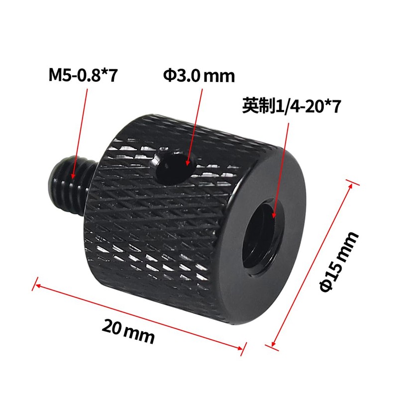 FEICHAO 2pcs Screw Adapter 1/4-20 Female to M5 M6 M8