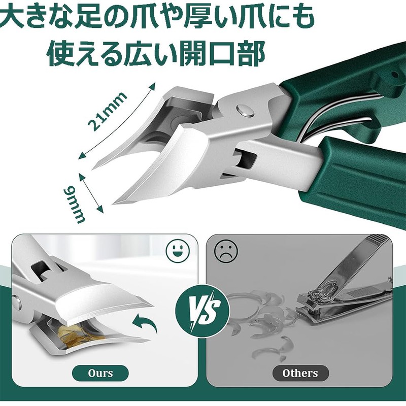 Diagonal Nail Clippers, 2026 Version, 30° Angled Design, Extra Large