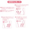 Pigeon body massage cream pump 250 g