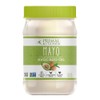 Primal Kitchen Avocado Oil Mayo, (Plastic Jar) Gluten and Dairy