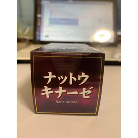 ナットウキナーゼ 60粒 オリヒロ【４個セット】