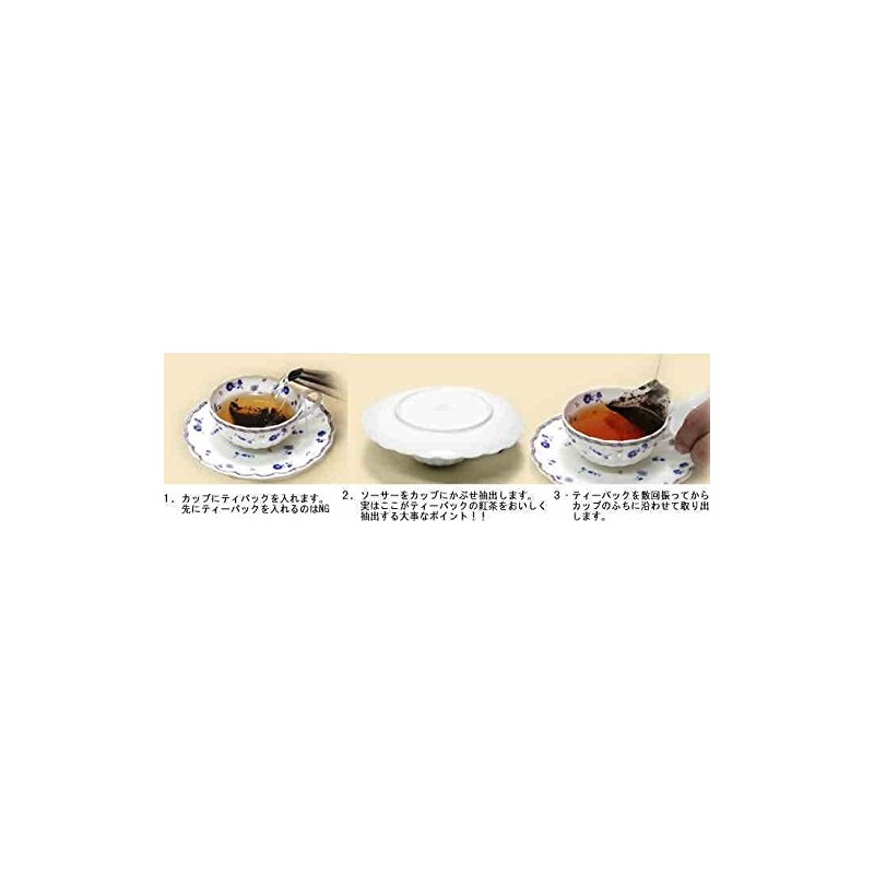 Caffeine 0.00g Gentle Decaffeine Tea Orange