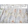 Gold Brocade Nishijin Weave Goshuin Book Holder, Goshuin Book Bag,